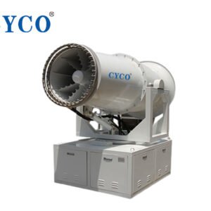 Air-Blown Cooling And Humidifying Fog Cannon