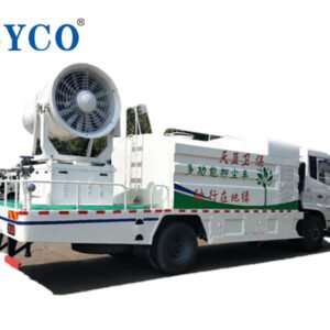 Multifunctional Dust Suppression Fog Cannon Vehicle