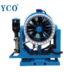 Coal Shed Explosion-Proof Fog Cannon