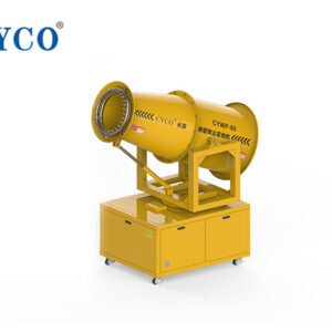 Fixed Fog Sprayer