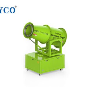 60m PLC Remote Control Sprayer