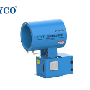 Double Fluid Sprayer