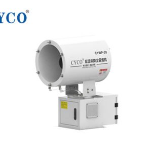 Steel Plant Stainless Steel Mist Cannon